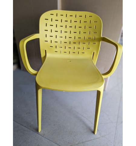 FAUTEUIL DESIGN MIRA JAUNE