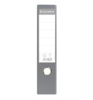 CLA52070-classeur-carton-gris-a-levier-avec-perforation---dos-70mm