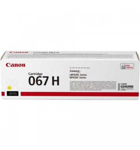 CANON CARTOUCHE LASER 067H JAUNE 5103C002