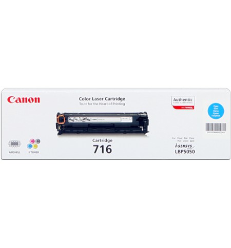 X716C-canon-cart-laser-lbp5050-cyan-829923