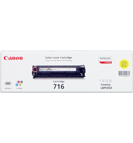 X716Y-canon-cart-laser-lbp5050-jaune-829949