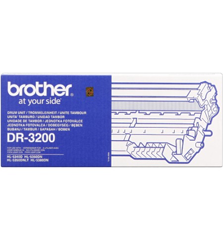 XDR3200-brother-tambour-dr3200-878716