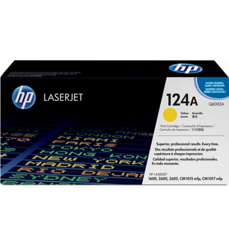 XQ6002A-hp-cart-laser-2600-q6002a-jaune-178263-n-124a