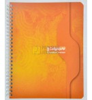 CAH2417-cahier-spirale-21x29-7cm-180p-5x5-70g